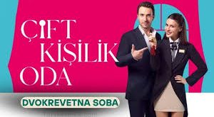 Soba za dvoje Epizoda 3 sa prevodom