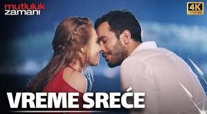 Kuma druga zena Epizoda 62 sa prevodom