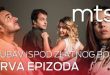 Pelagijin Venac Sezona 1 Epizoda 31 sa Prevodom