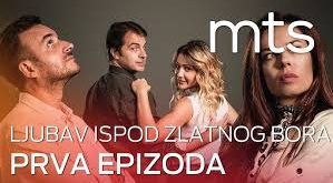 Pelagijin Venac Sezona 1 Epizoda 31 sa Prevodom