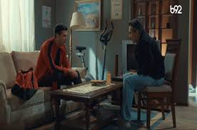 Pelagijin Venac Sezona 8 Epizoda 146 sa Prevodom