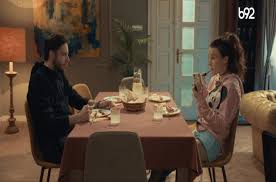 Pelagijin Venac Sezona 8 Epizoda 146 sa Prevodom