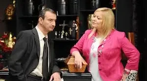 Provodi i Sprovodi Sezona