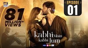 Komar Sezona 1 Epizoda 7 sa Prevodom