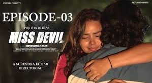 Komar Sezona 1 Epizoda 8 sa Prevodom