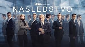 Nasledstvo Sezona 1 Epizoda 4 sa Prevodom