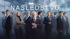 Nasledstvo Sezona 1 Epizoda 4 sa Prevodom